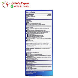 Differin Adapalene Gel 0.1 % Acne Treatment Fragrance Free 0.5 oz (15 g) image 1