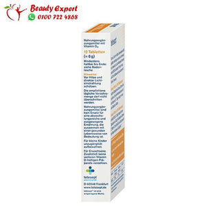 Vitamin D 7 000 Weekly Tablets 12 St 6 g image 3