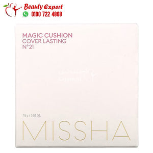 Missha Magic Cushion Cover Lasting No. 21 Light Beige 0.52 oz (15 g) image 1
