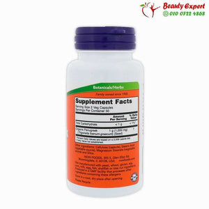 Now Foods greek 500 mg 100 Veg Capsules image 2