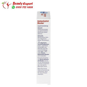 Carbohydrate Blocker 30 Tablets image 3