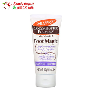 Palmers Cocoa Butter Formula with Vitamin E Foot Magic with Peppermint Oil & Mango Butter 2.1 oz (60 g) image 0