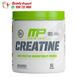 Muscle pharm Creatine Monohydrate-60Serv.- 300G ماصل فارم كرياتين image 0