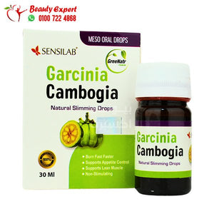 نقط جارسينيا للتخسيس 30مل image 0