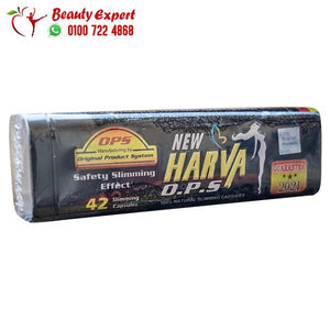 نيو هارفا الاسود 42ك الطويل image 2