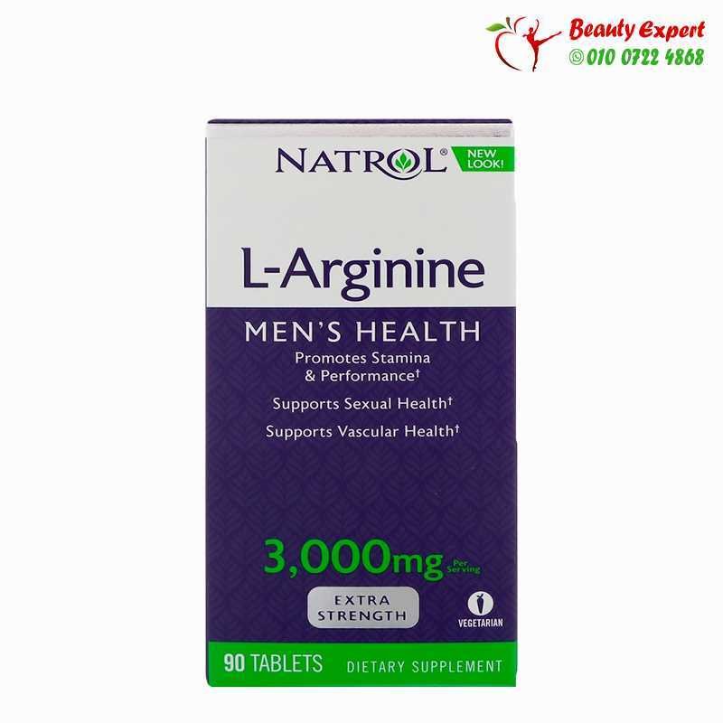 Natrol L-Arginine 3000 mg 90 Tablets image 1