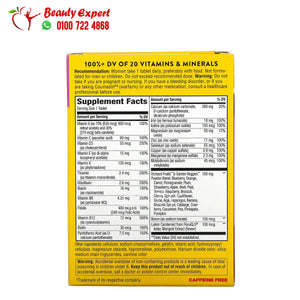 Nature's Way Alive! Women's Energy Complete Multivitamin 50 Tablets image 1