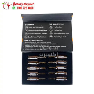 nanohair treat 10 amp نانو هير سيرم لعلاج تساقط الشعر 10 امبولات image 2
