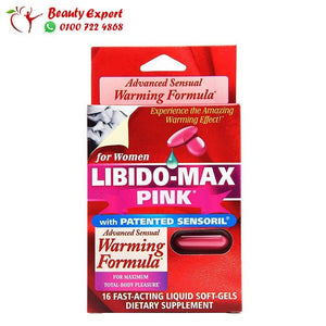 Applied Nutrition Libido-Max Pink For Women 16 Fast-Acting Liquid Soft-Gels image 0