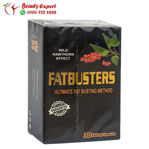 فات باسترز 30ك fatbusters image 2