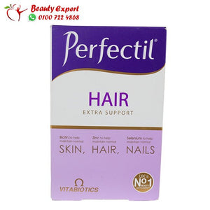 برفكتيل بلس هير اكسترا الجديد 60ك perfectil hair extra image 0