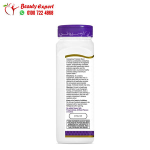 21st Century Acidophilus Probiotic Blend 150 Capsules image 2