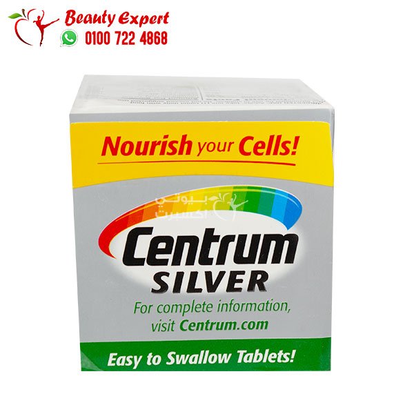 Centrum Silver Adults 50+ 125 Tablets سنتروم سيلفر ادالت لصحة كبار السن image 0