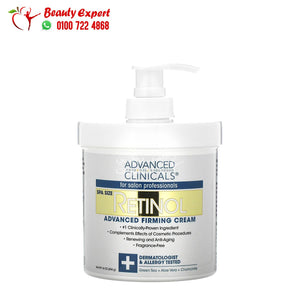 Advanced Clinicals Retinol Advanced Firming Cream Fragrance Free 16 oz (454 g) image 0