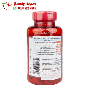 puritan's pride all in one omega 3 5 6 7 & 9 with vitamin D3 60 softgels image 3