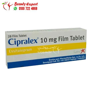 دواء سيبرالكس لعلاج حالات الاكتئاب تركيز 10ملجم عدد 28 قرص – Cipralex 10 mg image 0