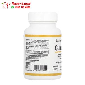 California Gold Nutrition CurcuminUP 30 Fish Gelatin Softgels image 2