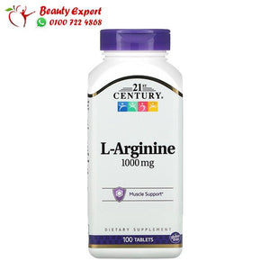 21st Century L-Arginine 1 000 mg 100 Tablets image 0