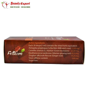 نقط فيتارم 30 مل image 2