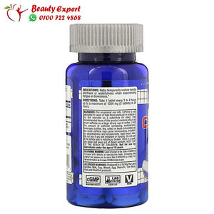 اقراص الكافيين لحرق الدهون وتعزيز طاقة الجسم تركيز 200 مجم 100 قرص – ALLMAX Nutrition Caffeine image 1