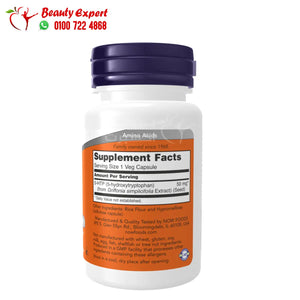 NOW Foods 5-HTP 50 mg 90 Veg Capsules image 1