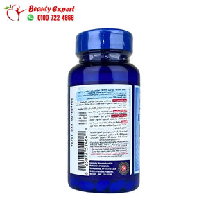Biotin 10 000 mcg 100 Softgels puritans pride image 2