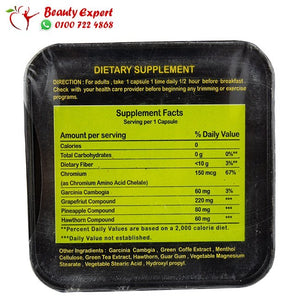 اناسيليوم 30ك صفيح image 3