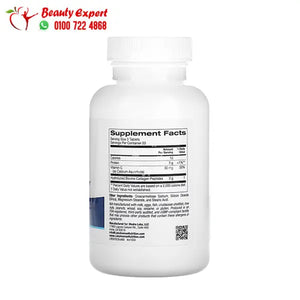 Lake Avenue Nutrition Hydrolyzed Collagen Type I & III 1 000 mg 60 Tablets image 1