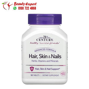 21st Century Advanced Formula Hair Skin & Nails 50 Tablets image 0