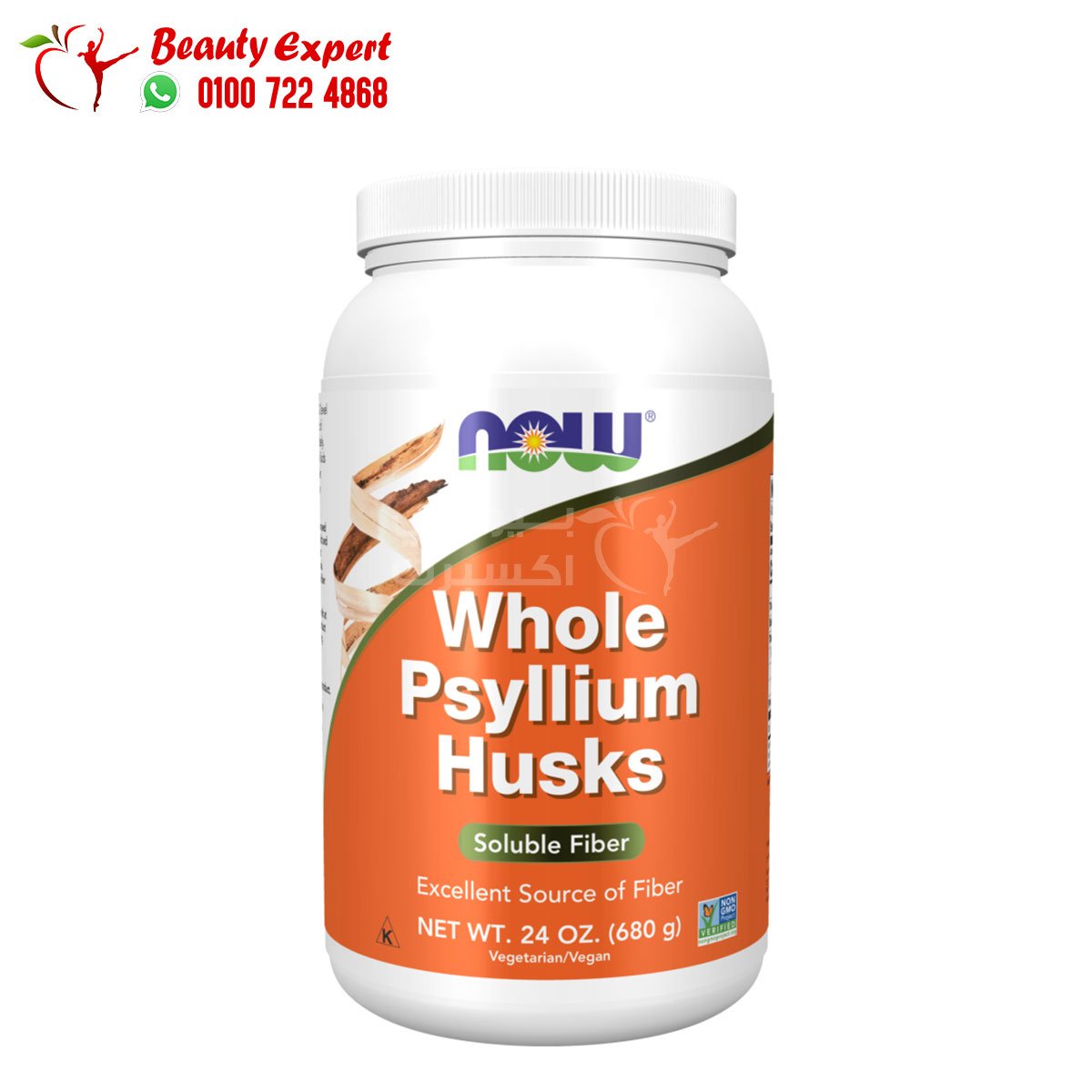 NOW Foods Whole Psyllium Husks 24 oz (680 g) image 0