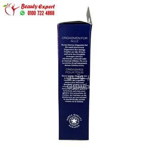 durex Intense Orgasmic Gel 10 ml 20 apllications new edition image 1