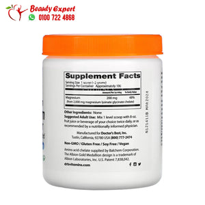 Doctor's Best High Absorption Magnesium Powder 7.1 oz (200 g) image 2