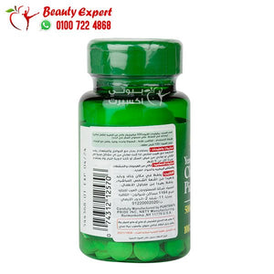 Puritan's Pride Yeast Free Chromium Picolinate 500Mcg -100Coated Tablets كروميوم بيكولينات image 2