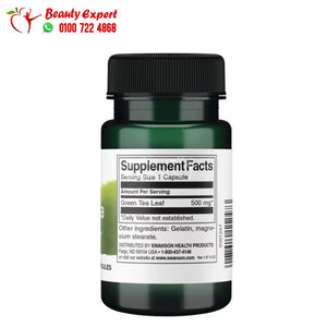 Swanson Green Tea 500 mg 30 Capsules image 1