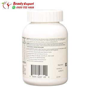 حبوب ملتي فيتامين سنتروم للاطفال 80 قرص – Centrum kids chewable image 1