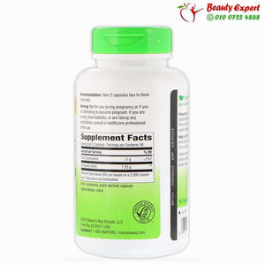 Nature's Way Fenugreek Seed 610 mg 180 Vegetarian Capsules image 1