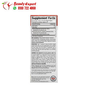 Purely Inspired Garcinia Cambogia+ 120 Easy-To-Swallow Veggie Tablets image 4