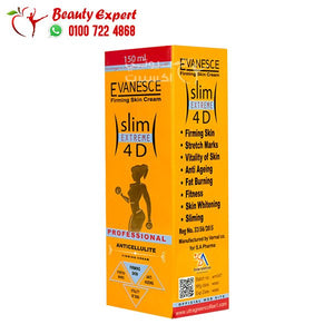 كريم ايفانسيس للتخسيس الموضعي والنحت EVANESCE Slim Extreme 4D image 2