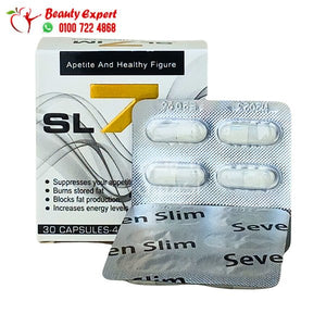 كبسولات سفن سليم للتنحيف 30 كبسولة سفن سليم 7 slim capsules image 1