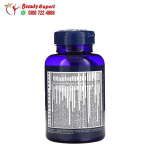 Life Extension Two-Per-Day Multivitamin 120 Tablets image 1