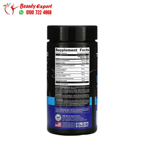 USN Test GH 90 Capsules image 1