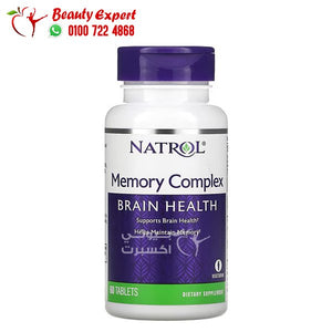 Natrol Memory Complex Brain Health 60 Tablets image 0