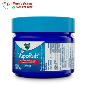 مرهم فيكس فابوراب 100 جم – vaporub vicks image 4