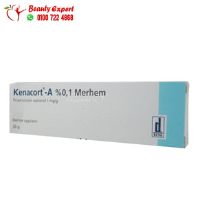 كيناكورت مرهم 0.1% عبوة 20جم kenacort -A 0.% merhem image 1