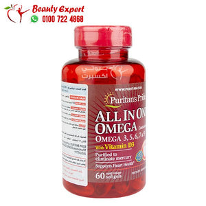 puritan's pride all in one omega 3 5 6 7 & 9 with vitamin D3 60 softgels image 1