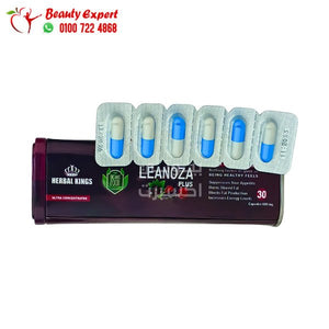 اقراص لينوزا للتخسيس 30ك image 3