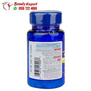 puritan's pride melatonin 3 mg 120 tablets image 3