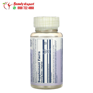 Solaray Monolaurin 500 mg 60 VegCaps image 1