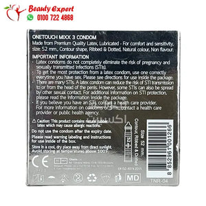 One touch mixx3 condoms - dotted and ribbed - pack of 3 image 1