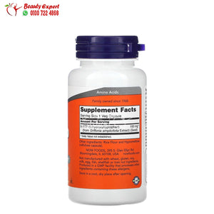 NOW Foods 5-HTP 100 mg 60 Veg Capsules image 2